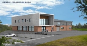 농업기술센터 미생물 배양실 부활의 시작을 알리다!