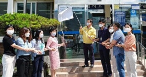 전남 곡성군, 치매극복 선도기관 지정 및 현판식 개최