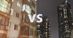 외국인이 보고 빈부격차 느꼈다는 한국아파트… 알고 보니 대반전 있었다