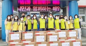 전남 여수시 소라면, 무더위 슝슝〜 날리고, 행복한 여름 보내세요!