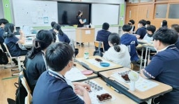 함평중, 수제 초콜릿으로 사랑을 전해요!