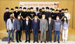 영산대 해운항공‧드론물류학과, 은산그룹 양재생 회장 초청 특강