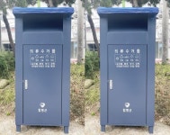 전남 함평군, 의류수거함 신규 제작·설치해 직접 관리한다