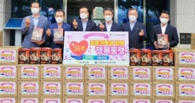 전남농협, 보훈가족과 함께하는 사랑의 축산물 나눔