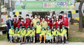 전남 무안 삼향읍 주민자치위원회, 꽃동산 만들기 행사 가져