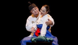 국립창극단 ‘변강쇠 점 찍고 옹녀’ 공연