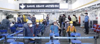 전남 진도군, 섬 주민 찾아가는 코로나19 예방접종 완료
