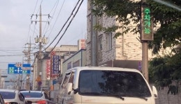 정읍시, 노상주차장 ‘홀·짝 주차제’ 표기법 변경