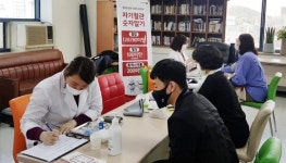 광주시 광산구, ‘젊은 혈관 클리닉’ 운영