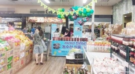 완도군, 미국 LA 시장 공략 ‘수산식품 판촉전’ 개최