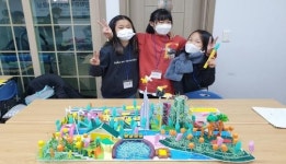무주군, 어린이 건축학교 연다!