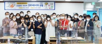 화순 6개 업체, 소상공인 비대면 고용안정 지원 사업 선정