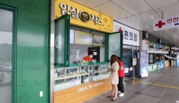 임실N치즈, 전국 소비자 공략 광폭 마케팅 활발