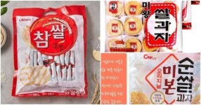 “한국 과자 아니야?” 여러분이 드셨던 이 과자들, 전부 중국 과자입니다