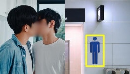 “동성애자 출입 때문에…” 종로구 빌딩 화장실, 폐쇄 안내문 논란
