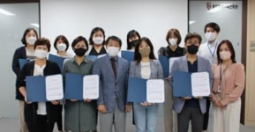 광주평생교육진흥원, 시민주도형 평생학습마을 워크숍 개최