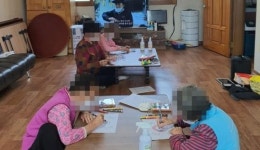 천안시 독거노인 공동생활홈 확대
