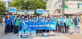 전남 여수시 여서‧문수 시민운동 실천본부, 여문문화의 거리 합동 방역