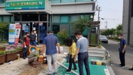 [포토]광주시 남구 주월2동, 장마철 대비 양수기 가동요령 교육