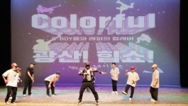 광주시 광산구, ‘화요문화산책’ 참여 청년 예술단체 모집