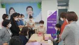고창군 찾아가는 맞춤형 여성회관 교육 추진