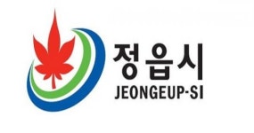 정읍시-GC녹십자웰빙, 6일 정읍 구절초 상생 기반 구축을 위한 업무협약