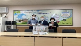 버려진 자원의 새로운 가치 알리기