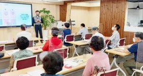 광주시 동구 지산1동, 마을사랑채 내집처럼 이용하세요!