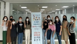 익산시 백신 접종 원스톱 지원 ‘호응’