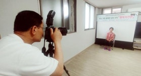 전남 고흥군 동일면, 지역사회보장협의체 지역 맞춤형 특화사업 개시