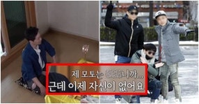 “도가 지나친 따돌림…” 전 아이돌 멤버, 작정하고 털어놨다