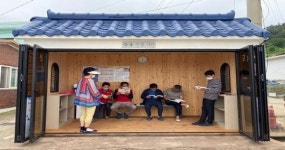 부안 위도면, 노후 버스승강장 리모델링 작은도서관 호평