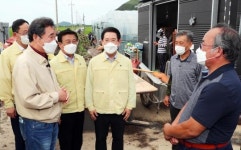 [포토]김영록 진남도지사와 이낙연 국회의원, 해남군 집중호우 피해현장 방문