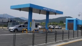 대전시 수소차 보조금 지원기준 완화