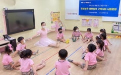광주시 서구, 국공립어린이집 화상 보육 네트워크 시범운영 성과 톡톡