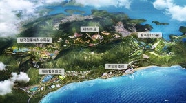 전남 여수시 화양지구, 부동산투자이민제 2024년까지 연장