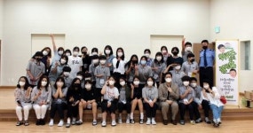 2021년 용진중학교 아몬드 프로젝트 현장실행