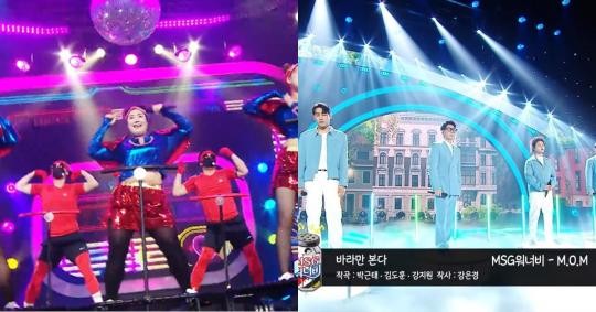 NCT 127, 삐그덕 (Walk)으로 음악방송 1위 3관왕 달성!