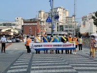 양평군종합자원봉사센터, 안전한 스쿨존 등굣길 안심 캠페인 진행