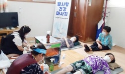 강진군 성전면지역사회보장협의체 “희망 등불을 달아드립니다”