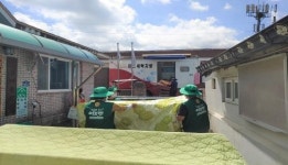 신덕면, 수천마을 이동빨래 봉사활동 실시