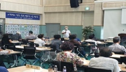 이평면 이장협의회, 전봉준 장군 동상 재건립 모금 ‘앞장’