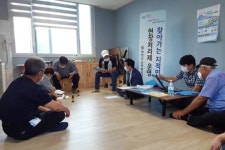 영천시, 찾아가는 지적민원 현장처리반 운영 재개
