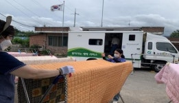 고창군 성송면 지역사회보장협의체, 고창군자원봉사센터와 이동 세탁