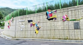 해남군 해남읍 구교리“입체간판으로 신선한 샛골 변모”