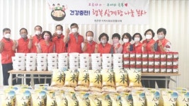 전남 강진군 작천면, 무더운 여름 행복삼계탕 나눔으로 건강 충전