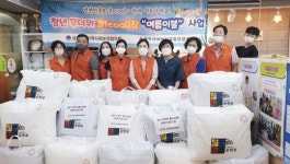 광주시 서구 금호1동, 청년 무더위 쿨(cool)한 여름이불지원 사업