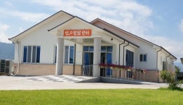 남원시, 치매 걱정 ‘NO’ 치매전담형 노인시설 마련