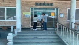 고창군 성내면, 여름철 폭염과 감염병 대비 경로당 방문점검