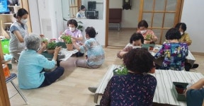 전남 강진군 강진읍 춘곡경로당, 원예심리 치료 교실 운영